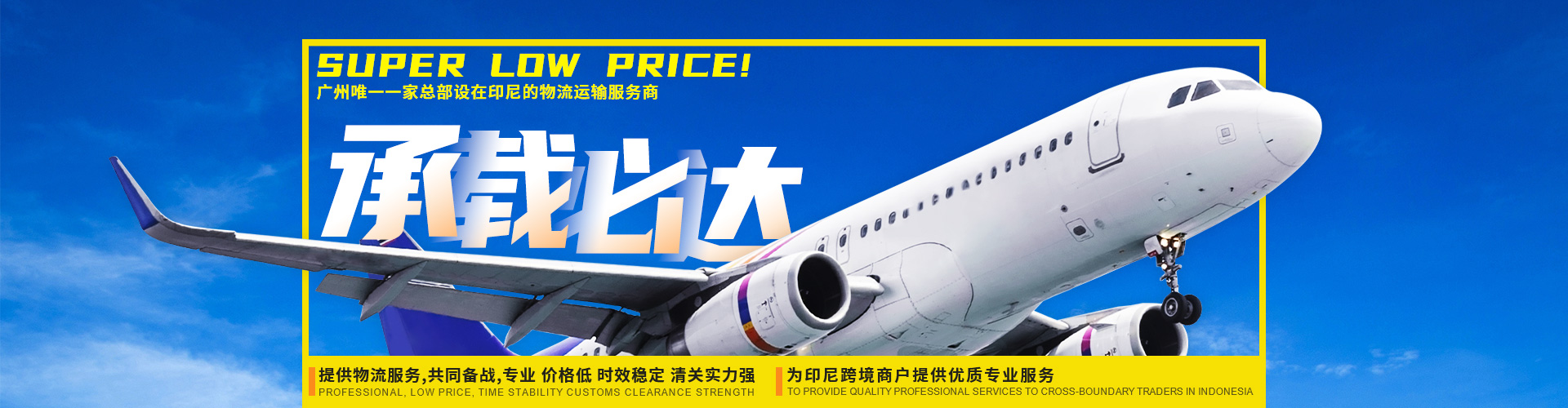多乐够级游戏下载