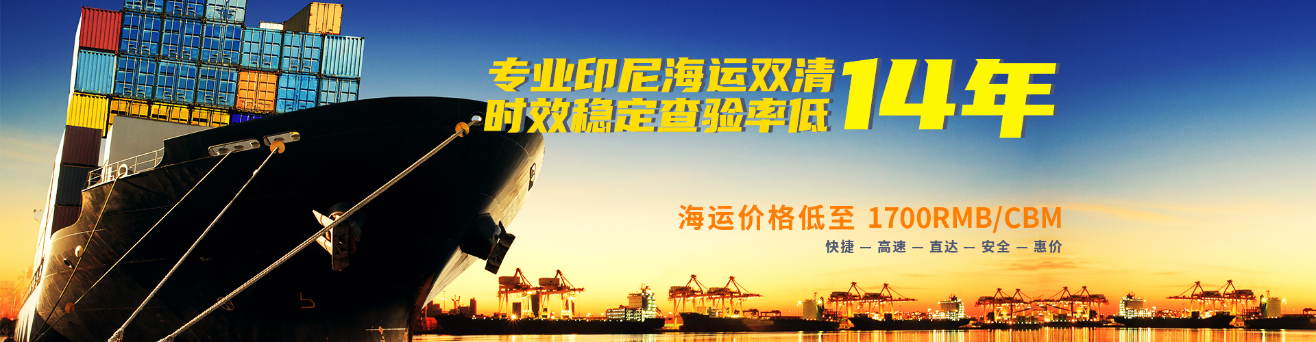 多乐保皇游戏下载