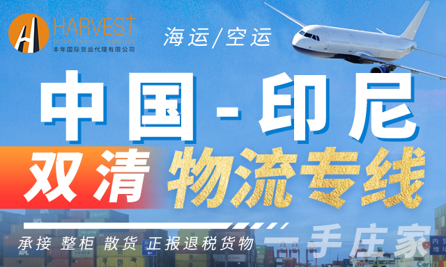 多乐游戏大厅:快递职业竞赛改变与申通收买动态